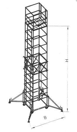 Вышка Телескопическая ВТ-6